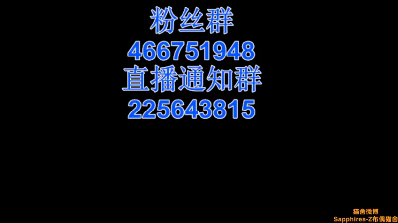 【2022-10-26 19点场】错觉老中医：【错觉】 养猪场开业