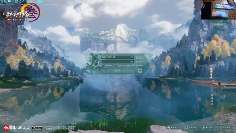 【2022-10-24 19点场】S7R1K3R：10月24日下周一晚8点 测试服