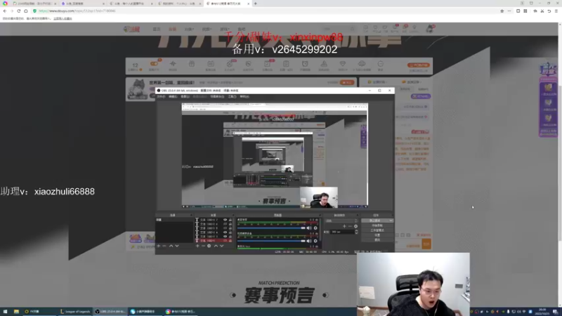 【2022-10-25 20点场】jjking剑姬：世界第一剑姬，重回巅峰！