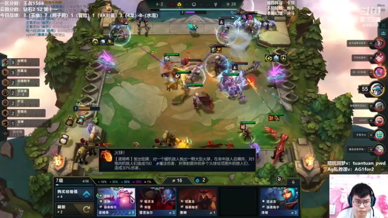 【2022-10-26 13点场】狮子的ak：云巅晋级突围赛，认真备战！