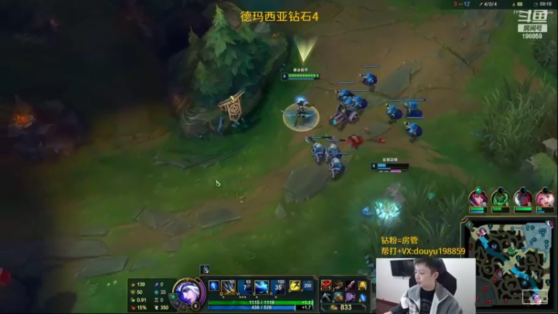 【2022-10-26 11点场】主播阿迎：阿迎：顶尖寒冰钻石局细节教学