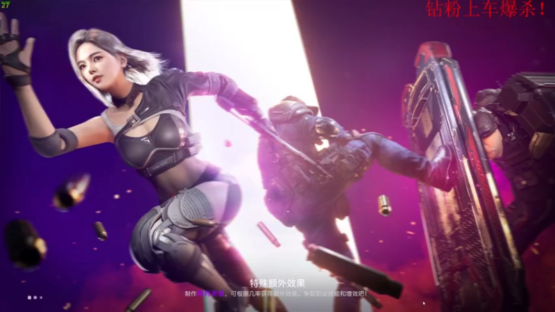 【2022-10-25 22点场】酸酸酸奶君：酸奶:文字不足以形容的强！