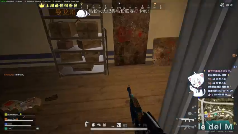 【2022-10-24 00点场】小徐813：轻语集团 大师前一百强kd6.6