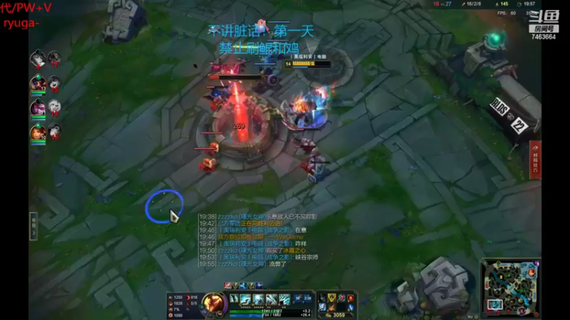 【2022-10-26 02点场】内涵段子丶影子c：艾克凯隐男刀打野教学 学会三天上钻