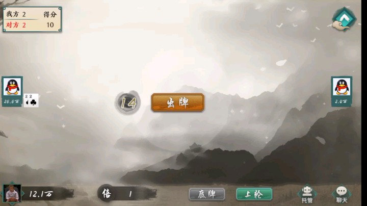 我们世界乱糟糟的，队友和牌都消失了！