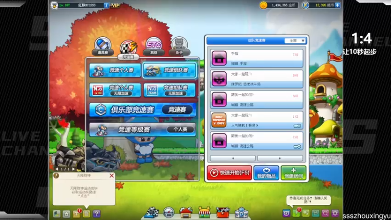 【2022-10-26 20点场】Popkartsss：听说新更新的驾照很难？？？