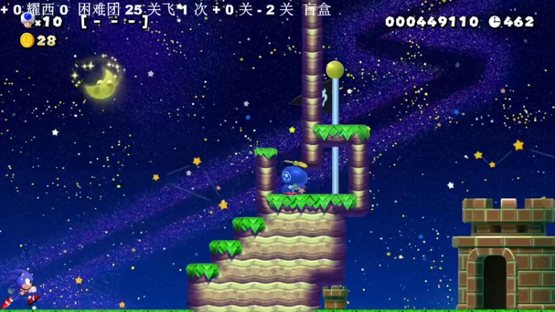 【2022-10-25 13点场】主播索老师：给飞哥上7000~！