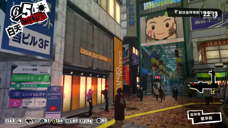 【2022-10-24 22点场】慕容朋牙：【朋牙】萌新主播的第24天