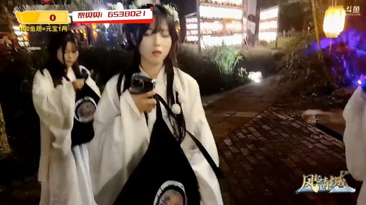 《风起青城》互相怀疑，直接结冰，肖哥说黄色的是一两，大家说是五两，谁对的