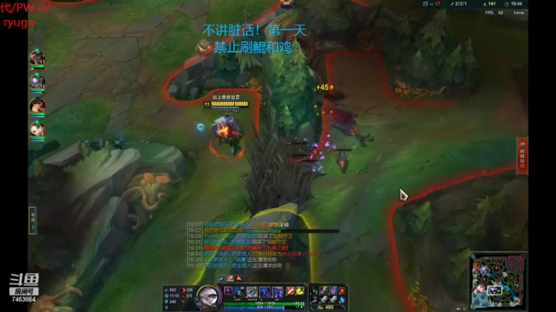 【2022-10-25 22点场】内涵段子丶影子c：艾克凯隐男刀打野教学 学会三天上钻