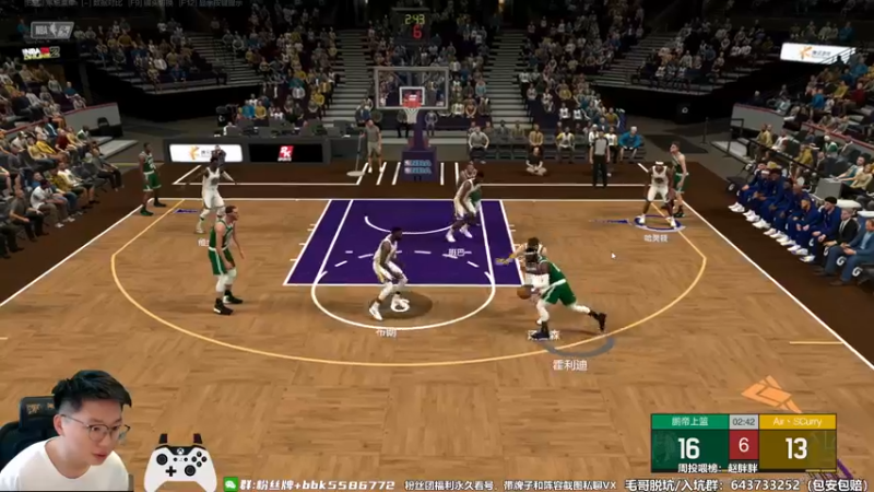 【2022-10-25 11点场】电竞BB凯丶：来看看高矮胖瘦的变化！