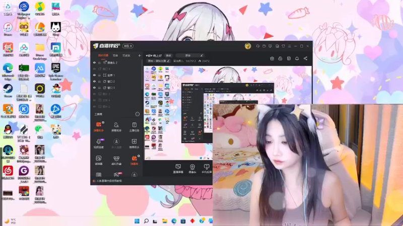 【2022-10-22 22点场】留油果儿：♥留♥ 晚上好