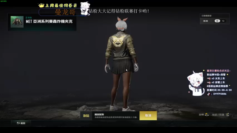 【2022-10-24 02点场】小徐813：轻语集团 大师前一百强kd6.6