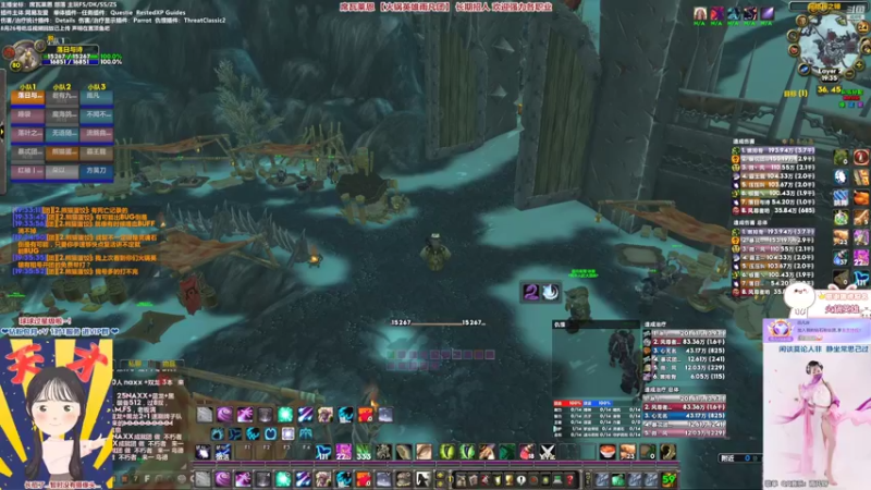 【2022-10-24 19点场】雨凡呀：【席瓦莱恩】3+1已过~25人成就团招人