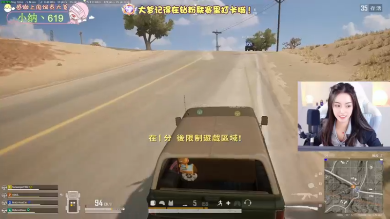 【2022-10-25 23点场】花桑丶065：[花桑】18岁猛女上线 嘿嘿