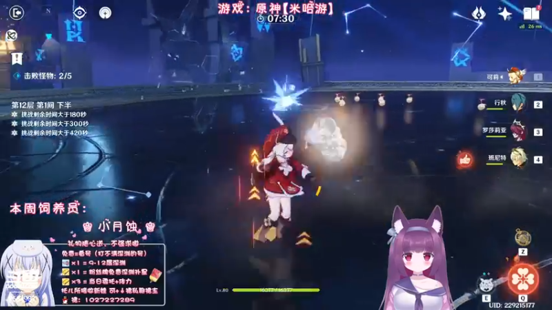 【2022-10-26 01点场】Corgi酱紫：天冷了，注意保暖喔