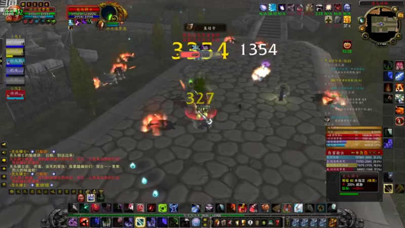 【2022-10-25 17点场】兴兴的梦想：火锤-万圣节十四日游635952