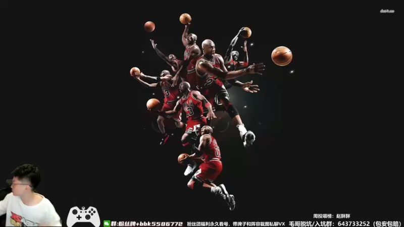 【2022-10-25 20点场】电竞BB凯丶：内线身高变化明显，外线没多大差别