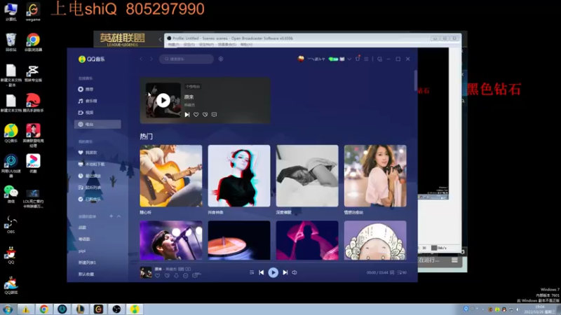 【2022-10-26 19点场】皮皮卡特儿：王者卡特三级单杀教学，包教包会