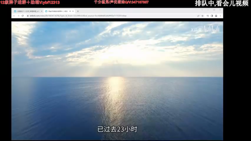【2022-10-26 01点场】叶音符：叶音符:你想看的我这都有