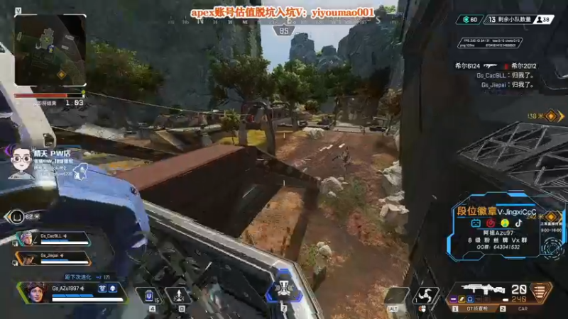 【2022-10-26 18点场】阿祖AZu2tap：训练赛gogogo！！！