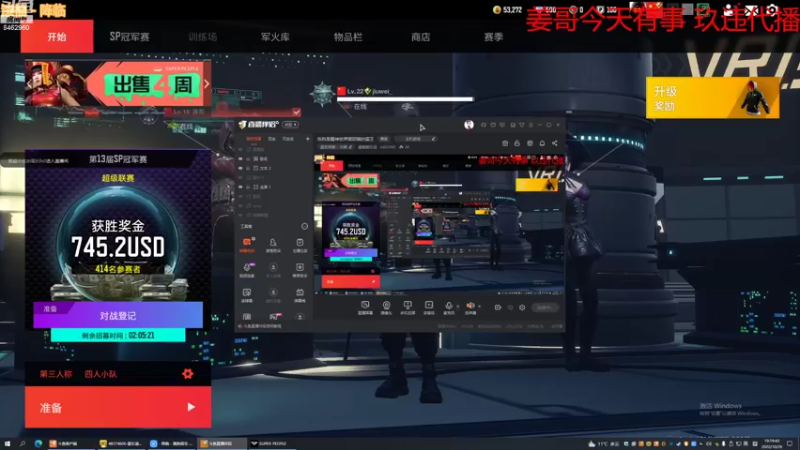 【2022-10-26 19点场】姜姜姜乐涵：各自是精神世界里阴暗的国王