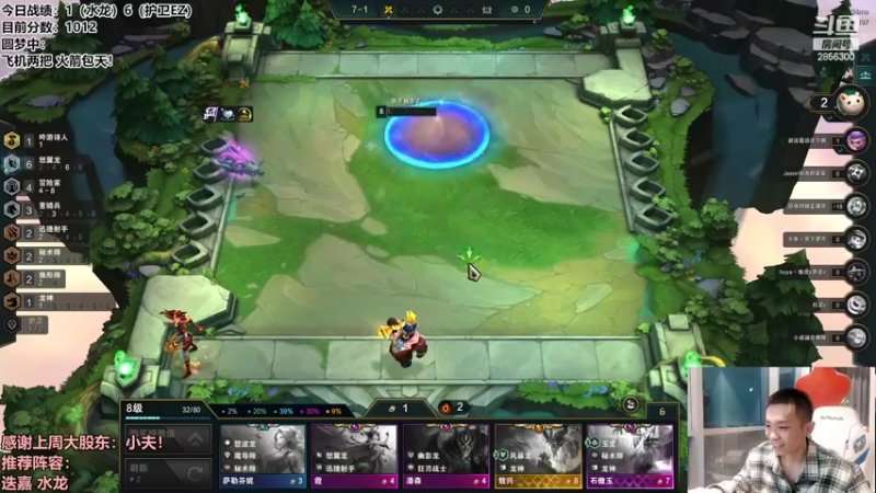 【2022-10-26 20点场】NB丶条皮兄弟：赛季末王者圆梦教学！