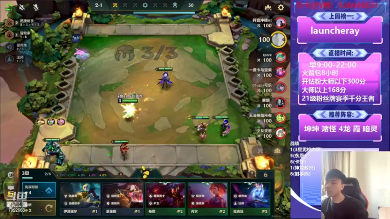 【2022-10-23 13点场】死亡轰炸DD：大号杀回第一！