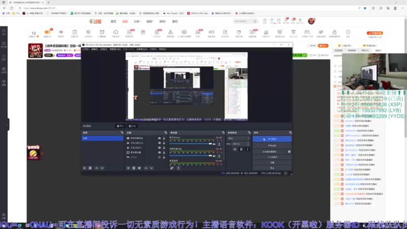 【2022-10-20 19点场】战争雷霆老铁：【战争雷霆国际服】空陆一体仿真战争网游