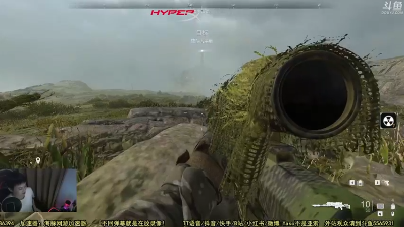 【Yaso】使命召唤19剧情（2）