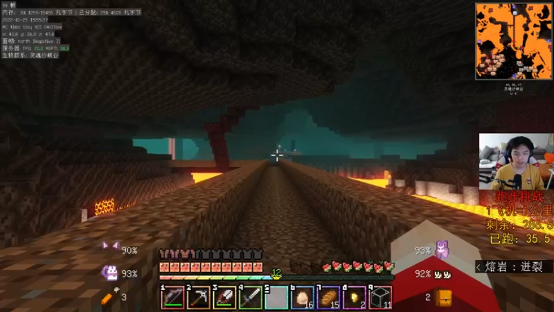 【2022-10-25 19点场】丨绅士瑄丨：【绅士瑄】新开服务器！来玩咯~