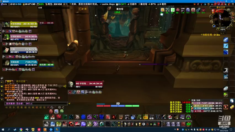 【2022-10-26 01点场】姜姜姜乐涵：各自是精神世界里阴暗的国王