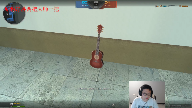 【英雄联盟】太原马超丶的精彩时刻 20221026 00点场