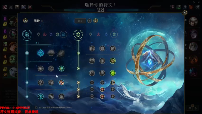【2022-10-26 02点场】吾单丶丶丶：设mm给大哥看 灵活不开播
