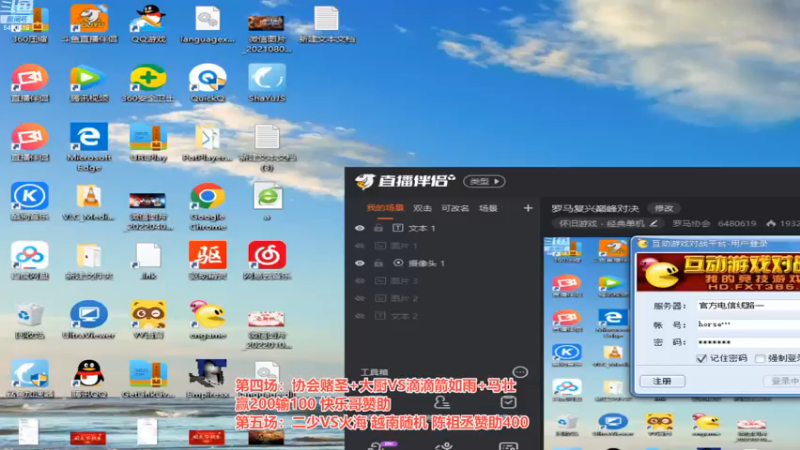 【2022-10-24 00点场】罗马协会：罗马复兴巅峰对决