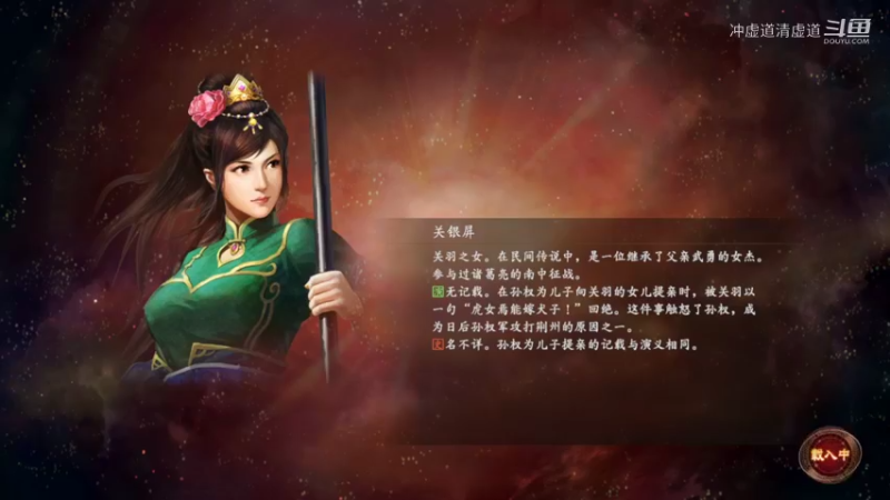 刘备，每个阶段都有每个阶段地应对之策
