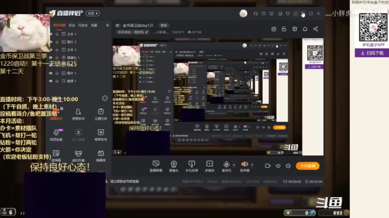朴实术9胜（1）