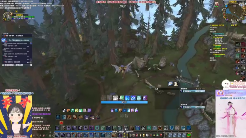 【2022-10-22 22点场】雨凡呀：【席瓦莱恩】3+1已过~25人成就团招人