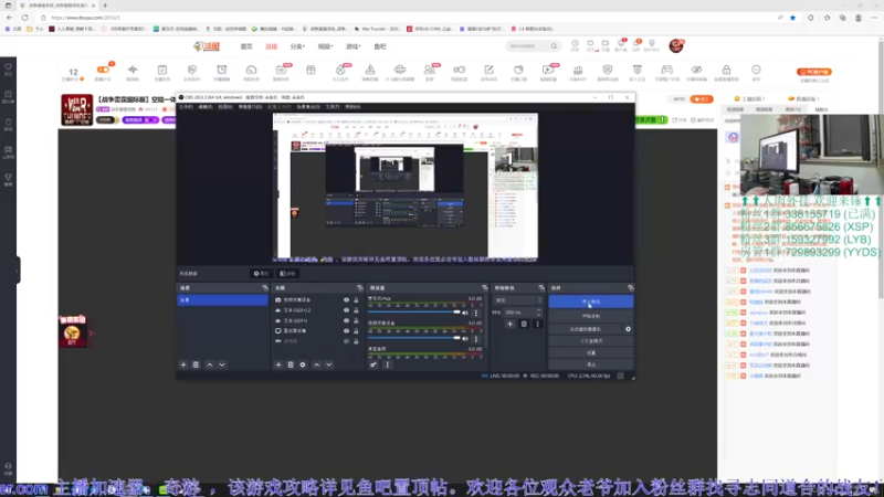 【2022-10-19 18点场】战争雷霆老铁：【战争雷霆国际服】空陆一体仿真战争网游