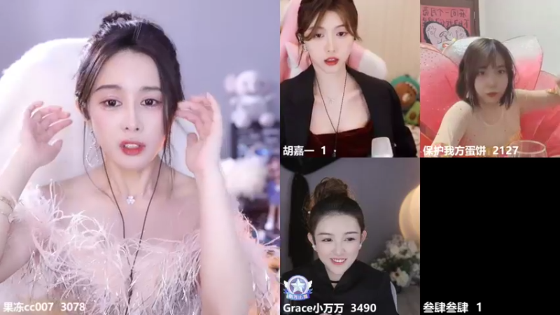 【2022-10-26 00点场】果冻cc007：世间所有的相遇都是久别重逢呀~