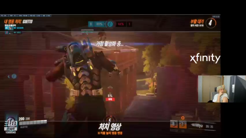 【2022-10-25 21点场】ow小青蛙：亚服单排冲百强！证明自己！
