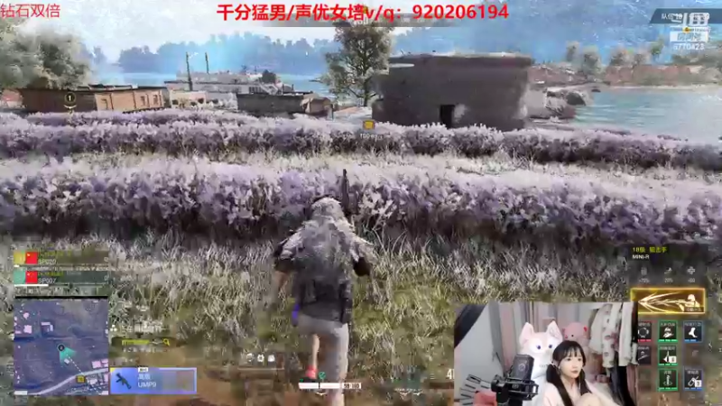 【2022-10-26 04点场】塔莉娅QAQ：国服顶瘤女子战队组排闯峡谷！！