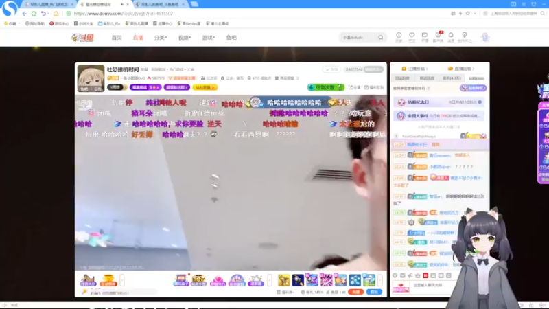 【2022-10-25 19点场】呆彤儿：芜湖~好刺激~~