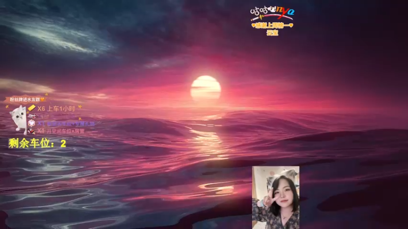 【2022-10-25 21点场】咕咕喵nya：✨有车位✨这里比较暖和~！