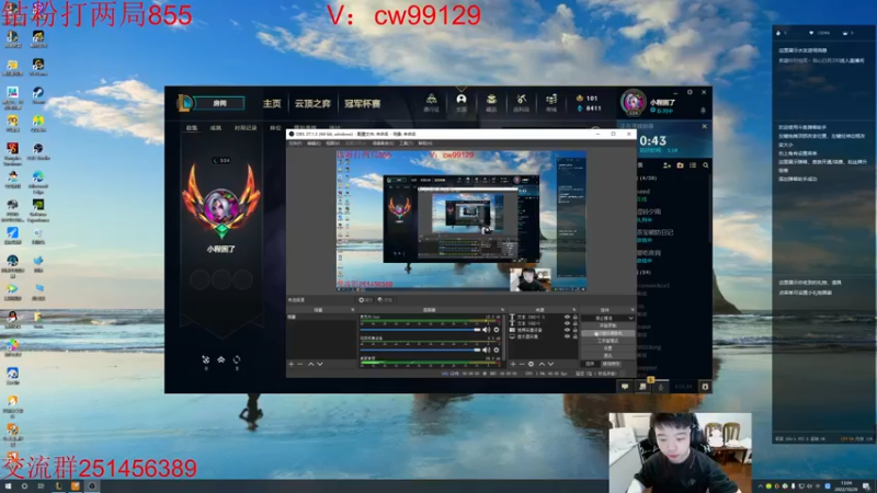 【2022-10-26 13点场】一家之猪ovo：最高峡谷2200 一区上个王者