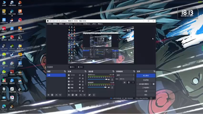 【2022-10-24 18点场】慕容朋牙：【朋牙】萌新主播的第24天