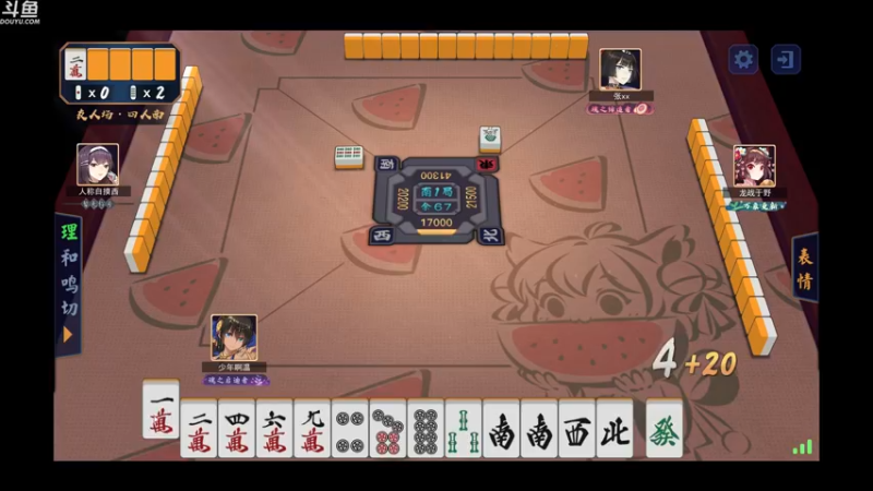 【2022-10-21 04点场】wenshen589：哪有这么容易倒下！