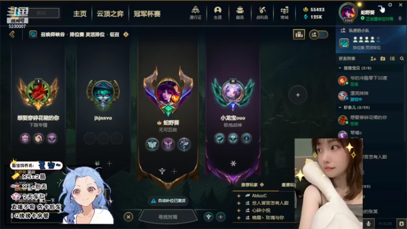 【2022-10-26 03点场】鹿鹿虽迟但到：电一活绝姐 啥都活绝