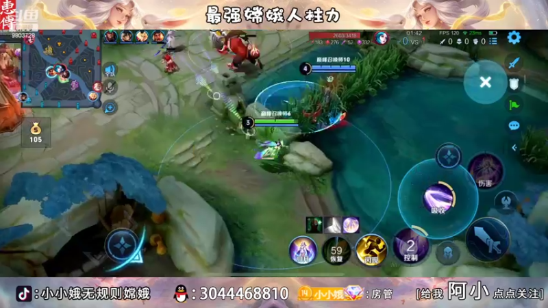 【2022-10-26 18点场】小小娥1：新的一天！新的开始！