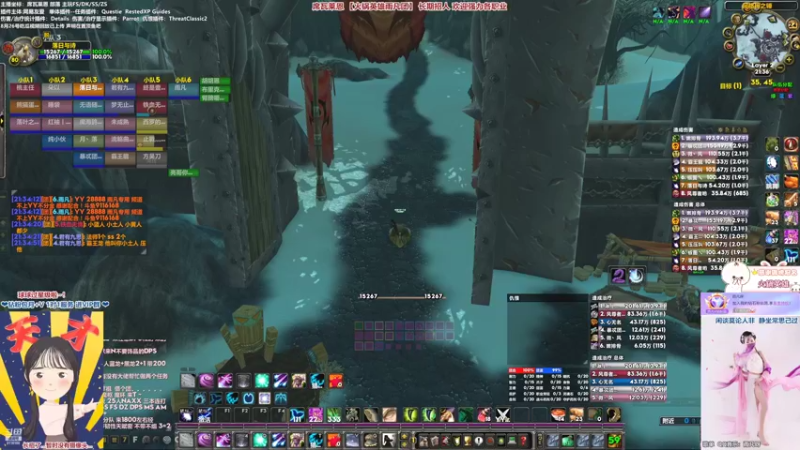 【2022-10-24 21点场】雨凡呀：【席瓦莱恩】3+1已过~25人成就团招人